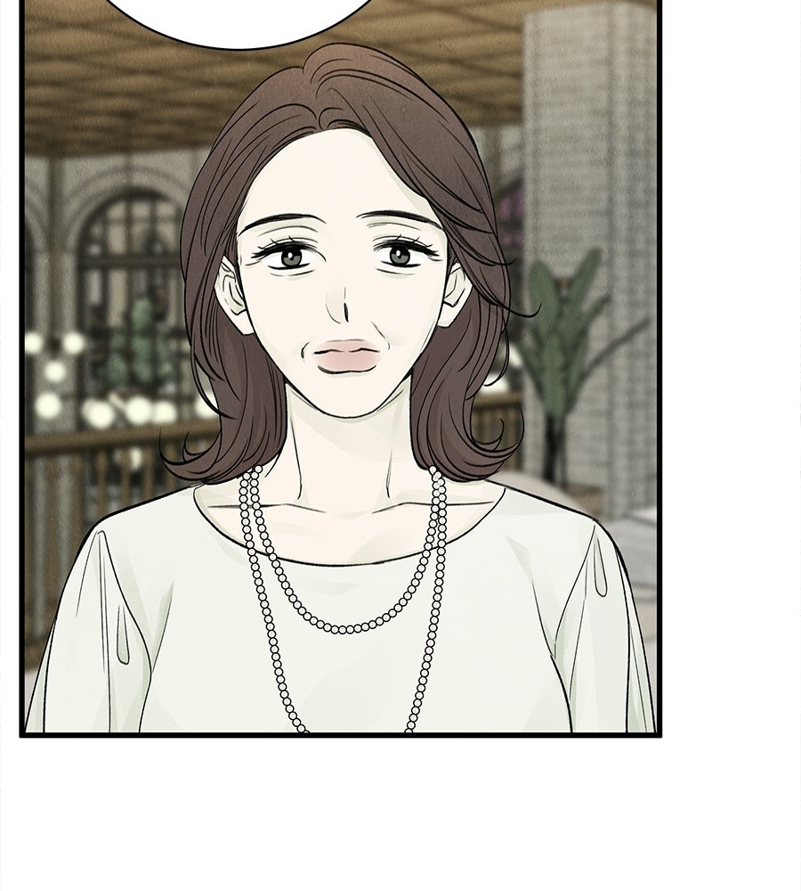 รักฉันให้แรงอีก - หน้า 40