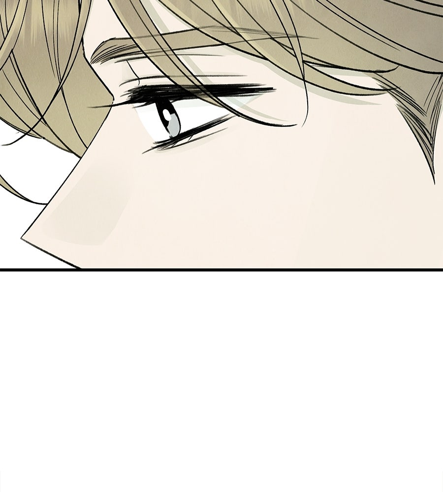 รักฉันให้แรงอีก - หน้า 64