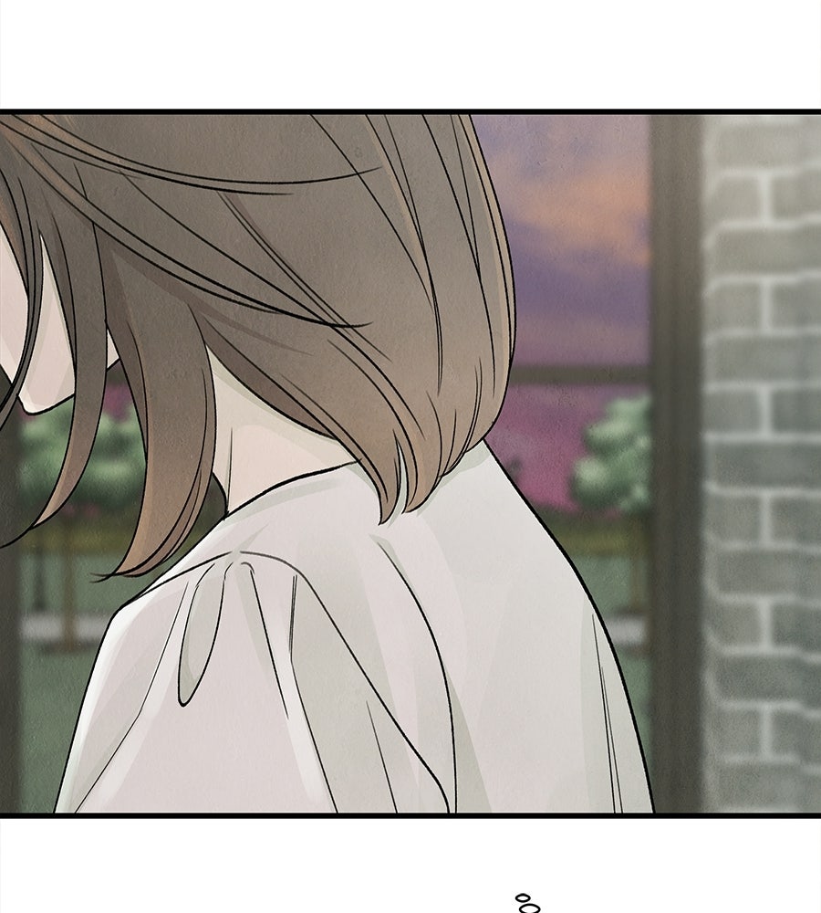 รักฉันให้แรงอีก - หน้า 67