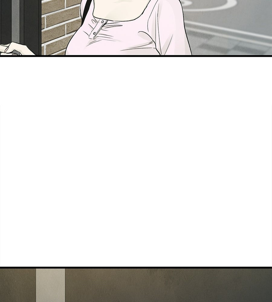 รักฉันให้แรงอีก - หน้า 153