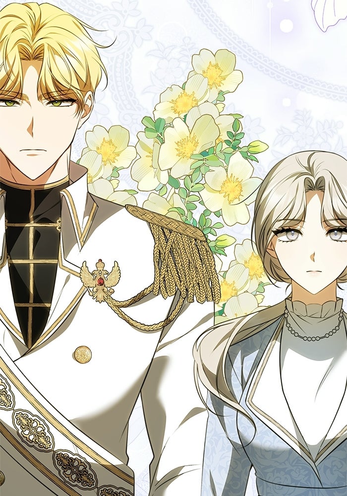 ภารกิจพิชิตหัวใจสาวใช้สุดเย็นชา - หน้า 107