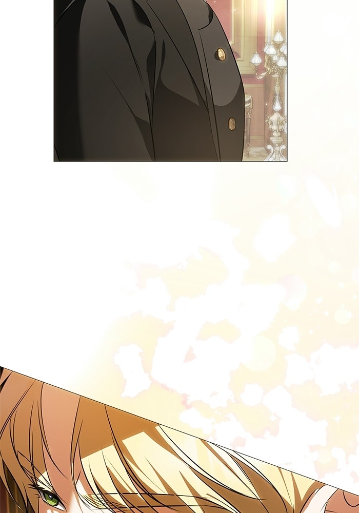 ภารกิจพิชิตหัวใจสาวใช้สุดเย็นชา - หน้า 27