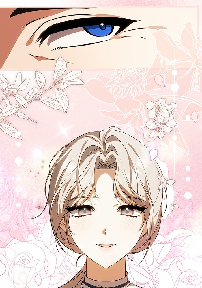 ภารกิจพิชิตหัวใจสาวใช้สุดเย็นชา - หน้า 89