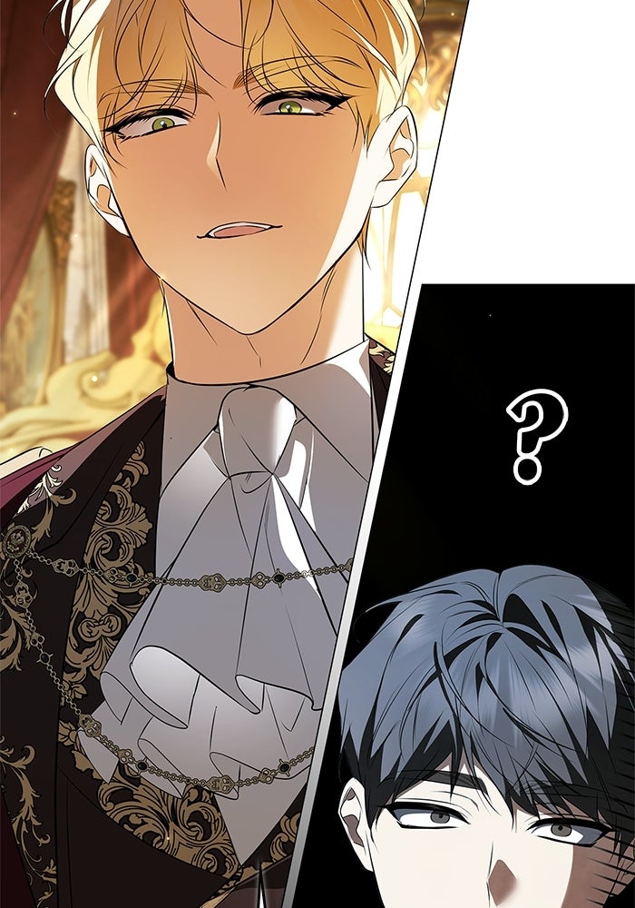 ภารกิจพิชิตหัวใจสาวใช้สุดเย็นชา - หน้า 118