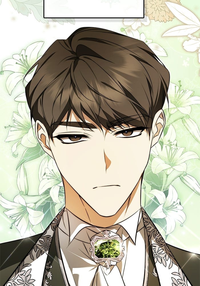 ภารกิจพิชิตหัวใจสาวใช้สุดเย็นชา - หน้า 3