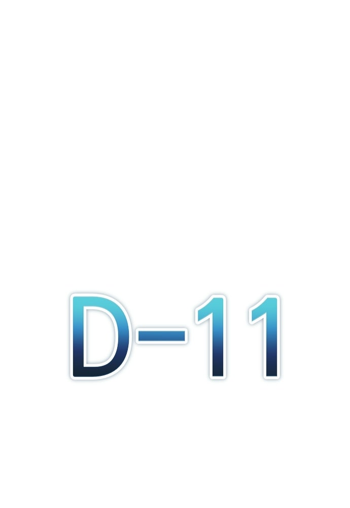 ผู้เชี่ยวชาญวันสิ้นโลก - หน้า 136