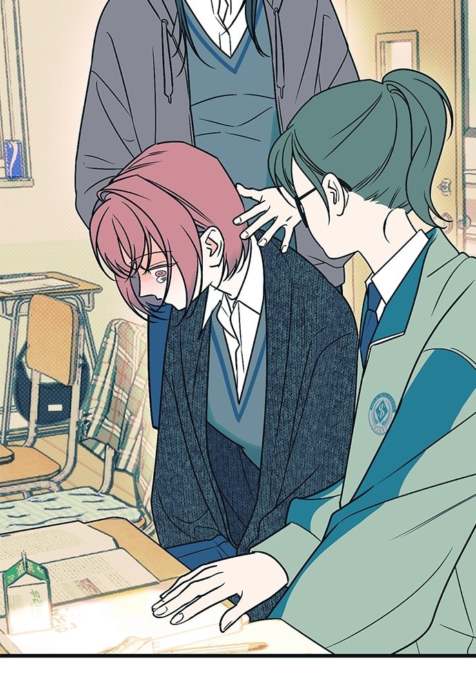 เกลียดนักรักข้างเดียว - หน้า 4