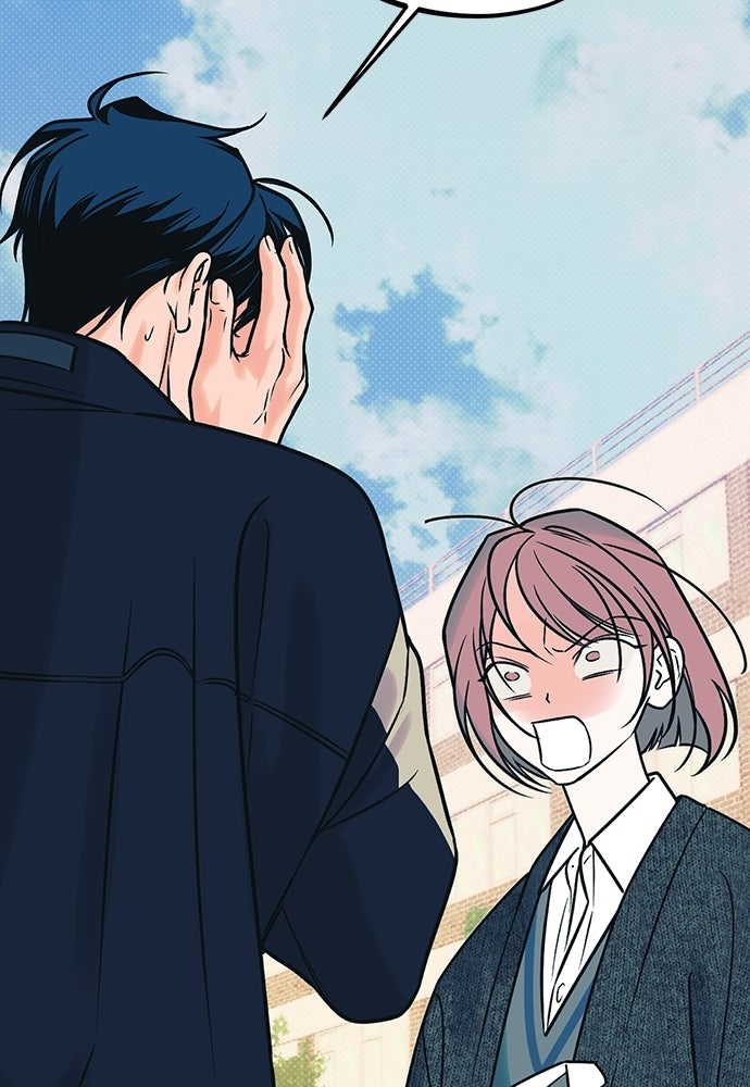 เกลียดนักรักข้างเดียว - หน้า 129