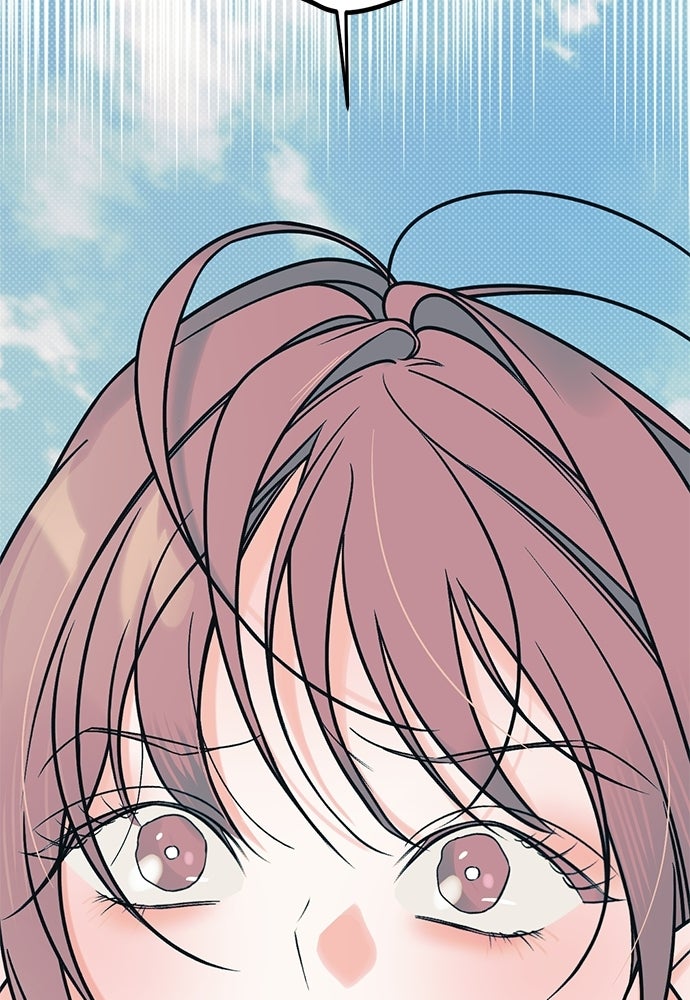 เกลียดนักรักข้างเดียว - หน้า 136