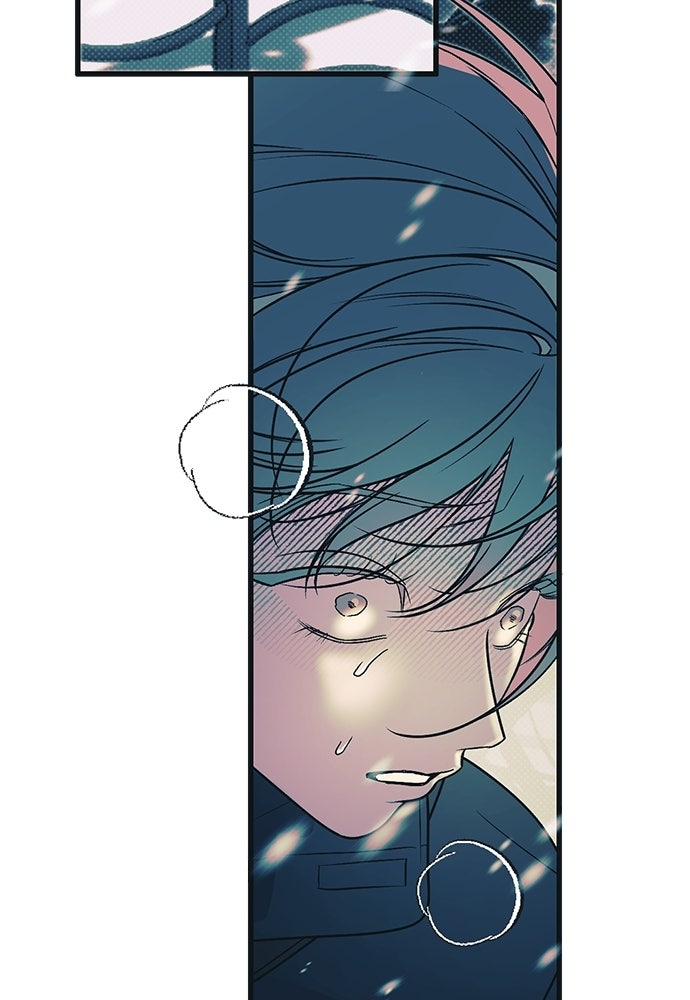 เกลียดนักรักข้างเดียว - หน้า 41