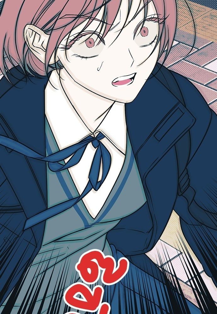 เกลียดนักรักข้างเดียว - หน้า 56