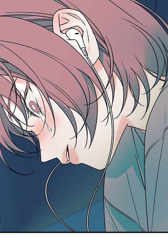 เกลียดนักรักข้างเดียว - หน้า 80