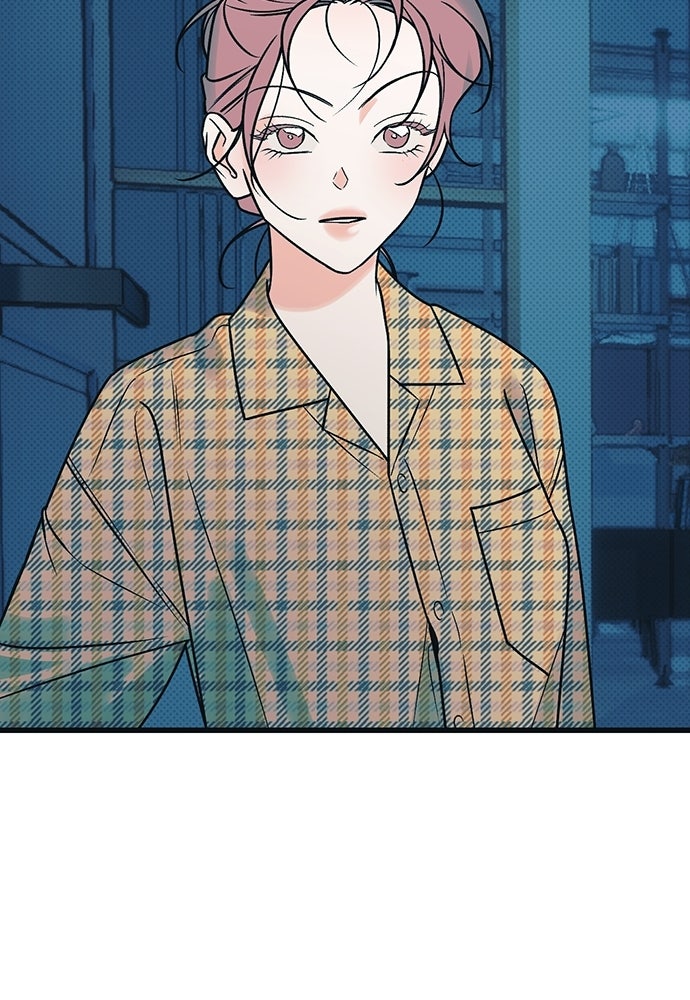 เกลียดนักรักข้างเดียว - หน้า 90