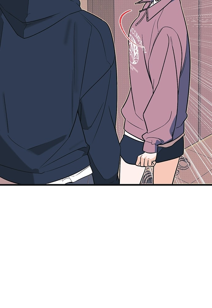 เกลียดนักรักข้างเดียว - หน้า 108