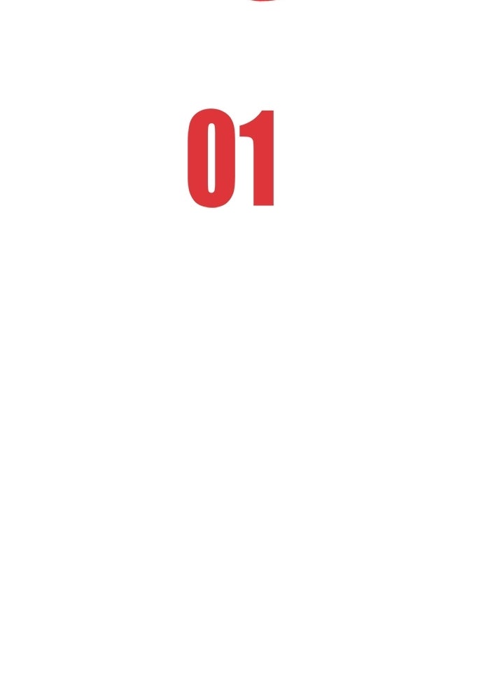 เกลียดนักรักข้างเดียว - หน้า 141