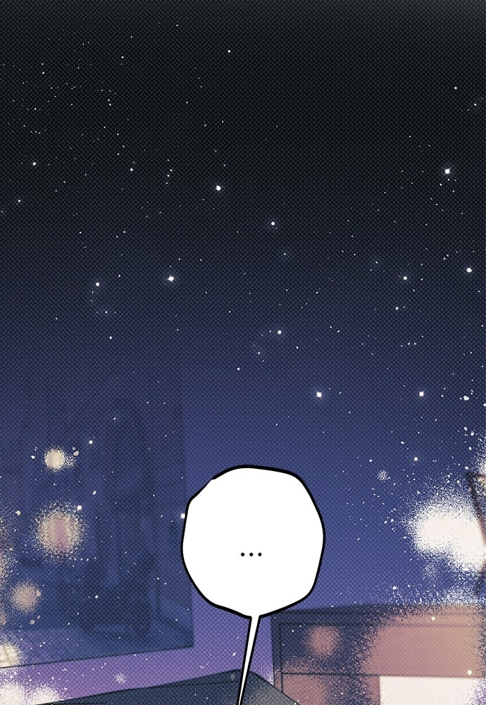 เกลียดนักรักข้างเดียว - หน้า 150