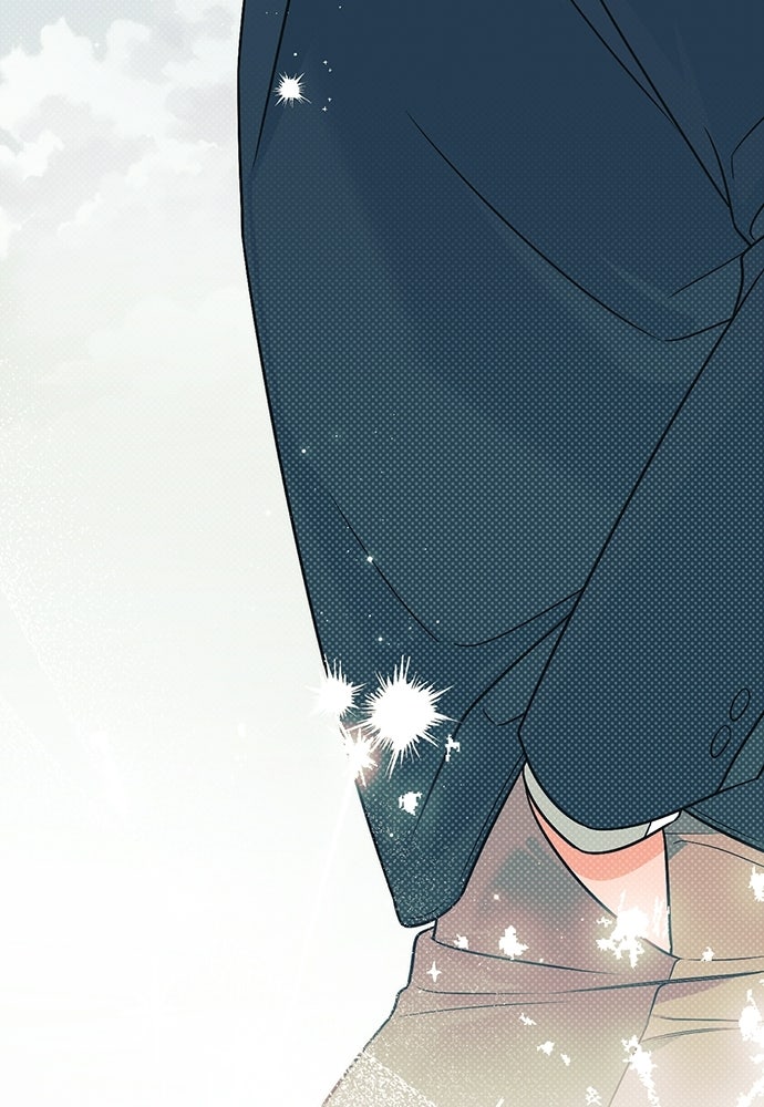 เกลียดนักรักข้างเดียว - หน้า 61