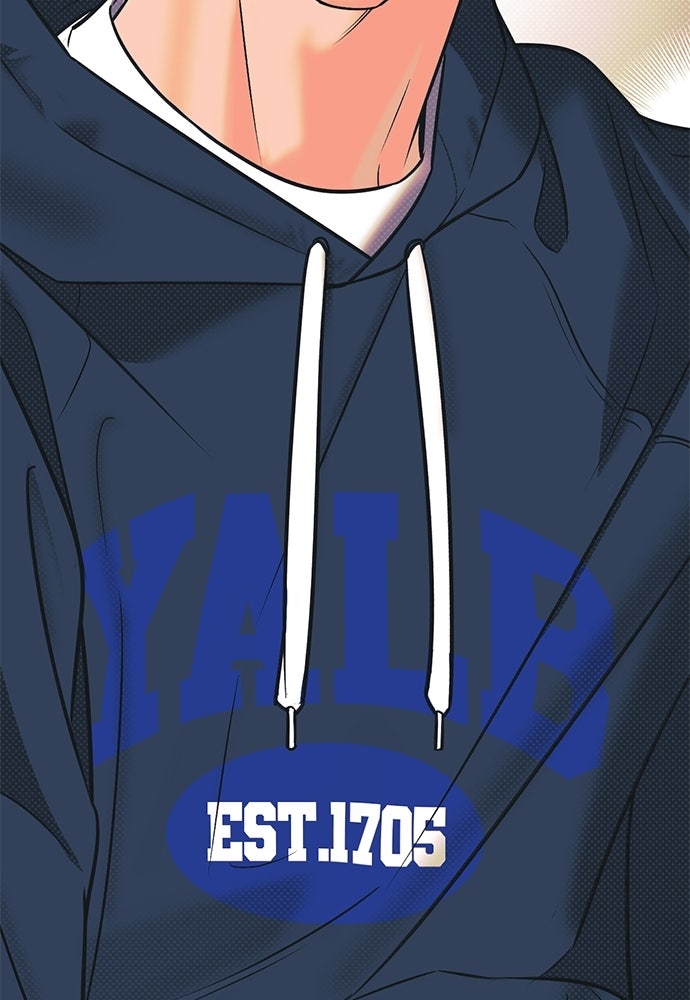 เกลียดนักรักข้างเดียว - หน้า 77