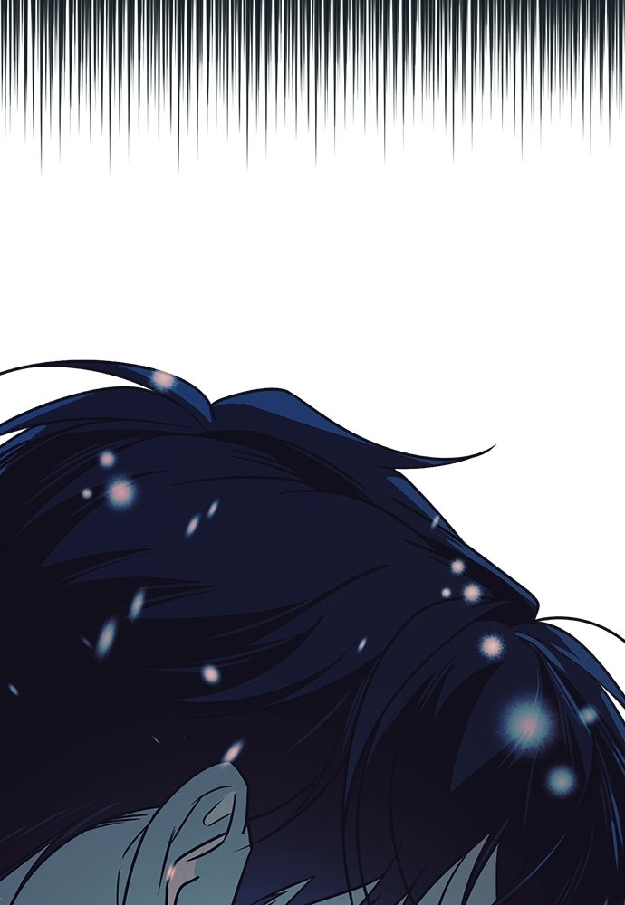 เกลียดนักรักข้างเดียว - หน้า 149
