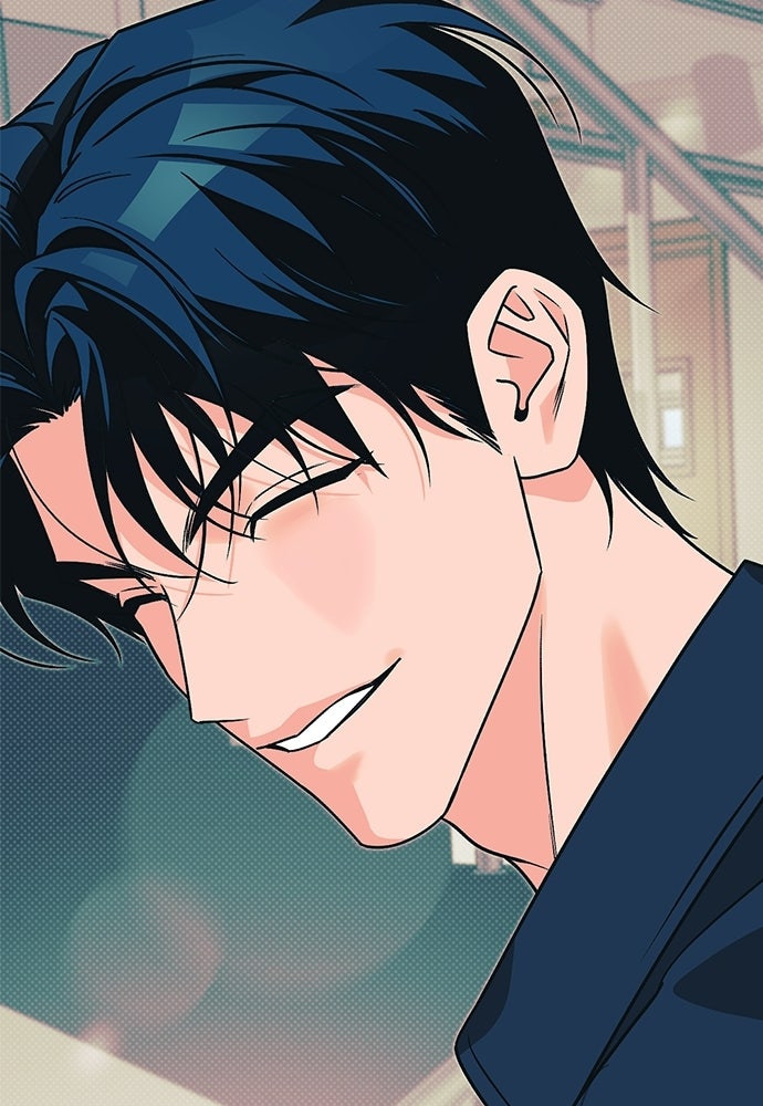 เกลียดนักรักข้างเดียว - หน้า 77