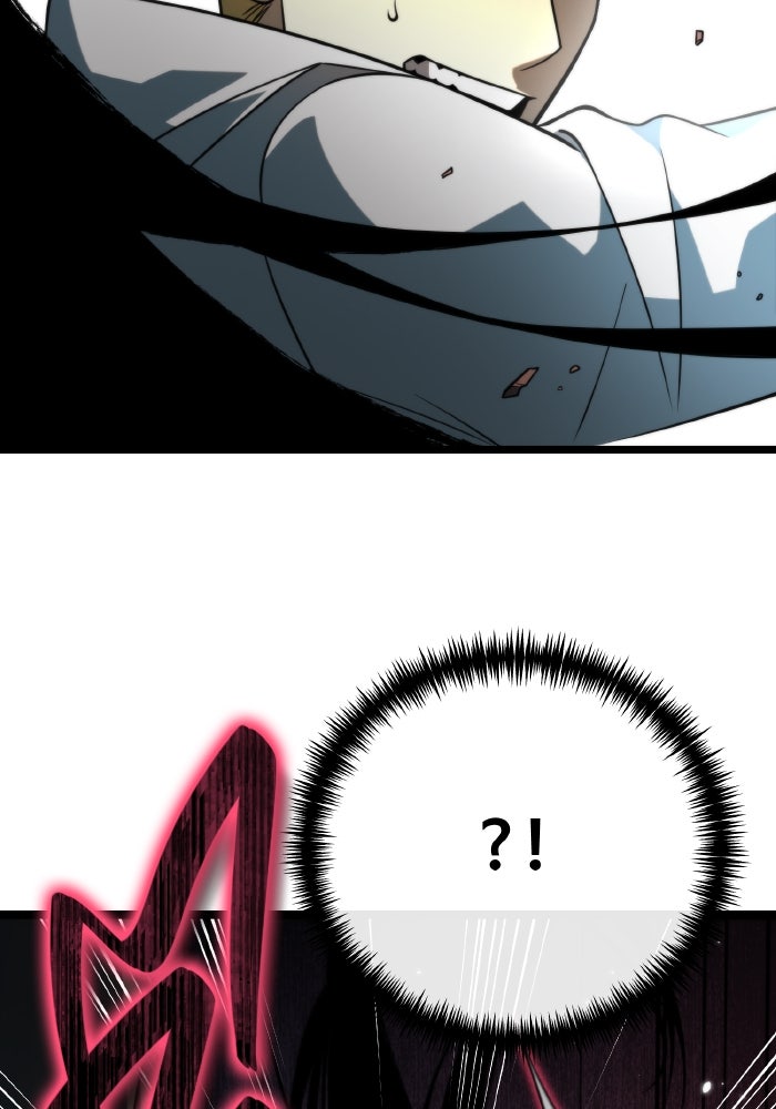 การแข่งขันของผู้เกิดใหม่ - หน้า 68