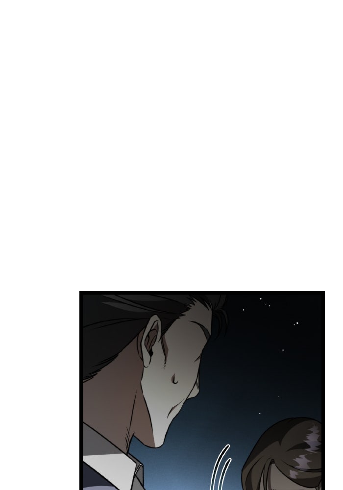 การแข่งขันของผู้เกิดใหม่ - หน้า 69