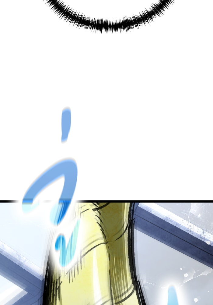 การแข่งขันของผู้เกิดใหม่ - หน้า 123