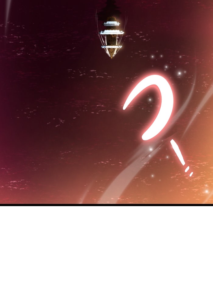 การแข่งขันของผู้เกิดใหม่ - หน้า 64