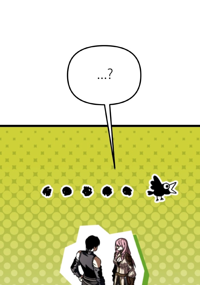 การแข่งขันของผู้เกิดใหม่ - หน้า 92