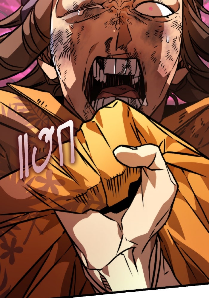 การแข่งขันของผู้เกิดใหม่ - หน้า 173