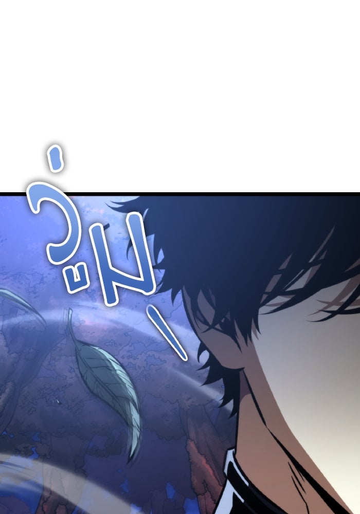การแข่งขันของผู้เกิดใหม่ - หน้า 178