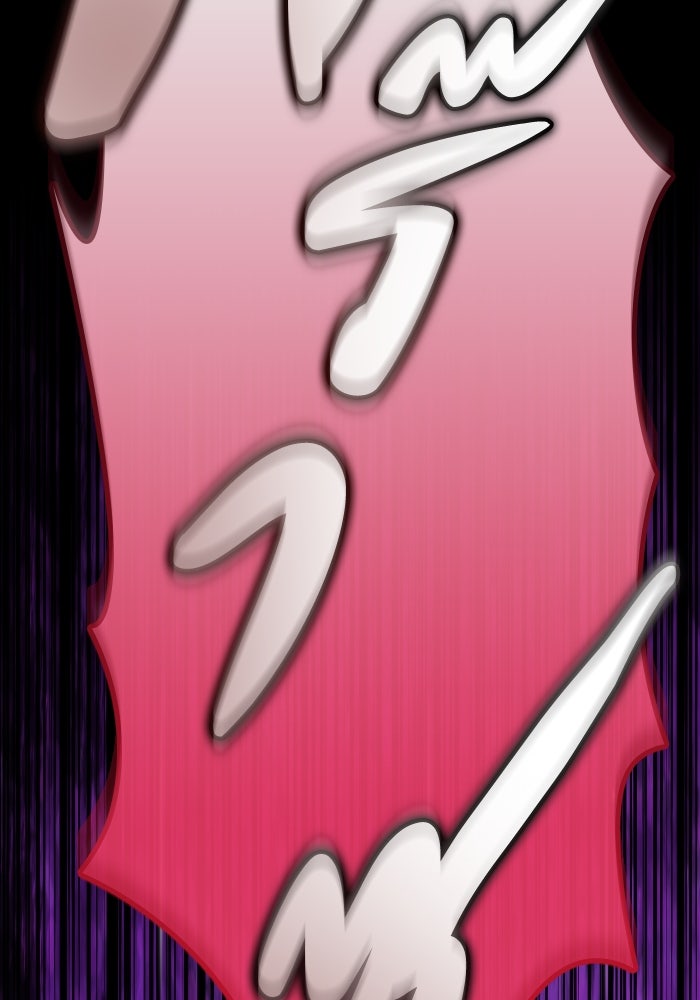 การแข่งขันของผู้เกิดใหม่ - หน้า 183