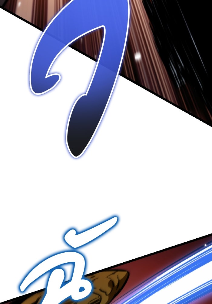 การแข่งขันของผู้เกิดใหม่ - หน้า 124