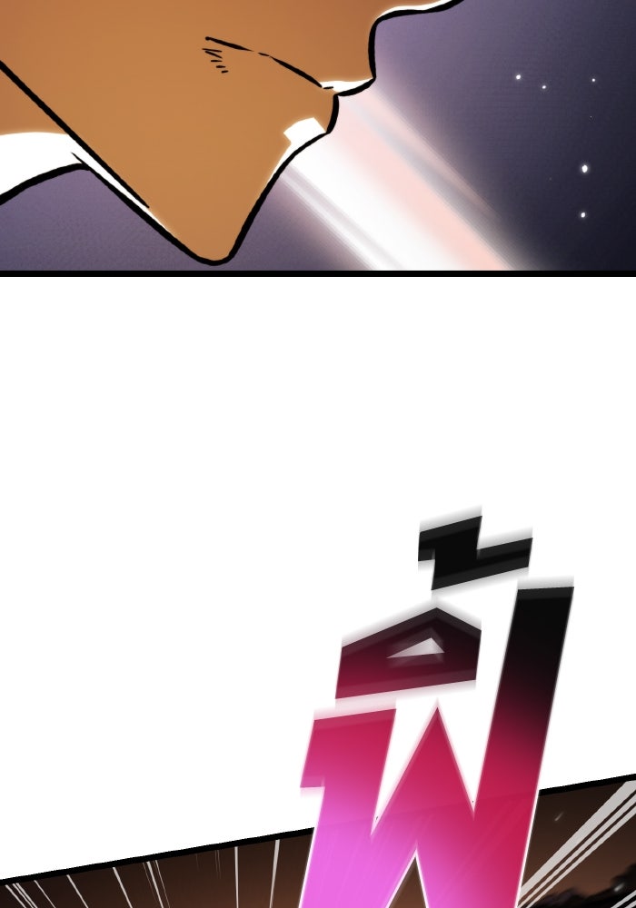 การแข่งขันของผู้เกิดใหม่ - หน้า 88