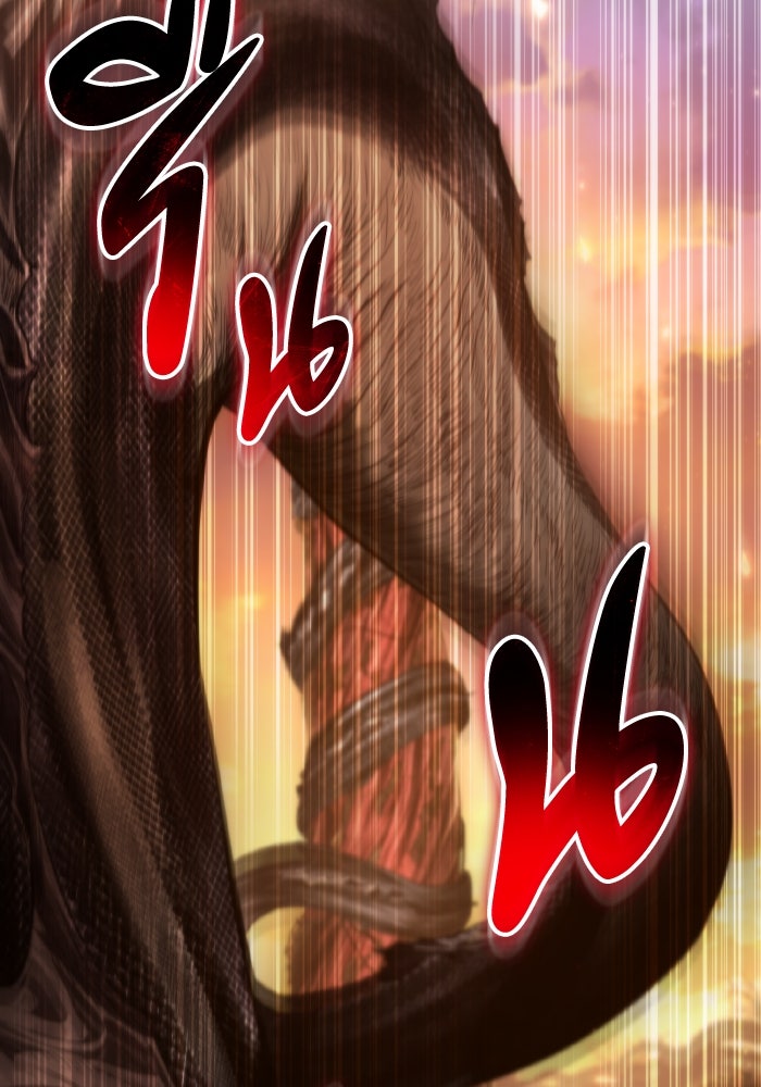 การแข่งขันของผู้เกิดใหม่ - หน้า 13