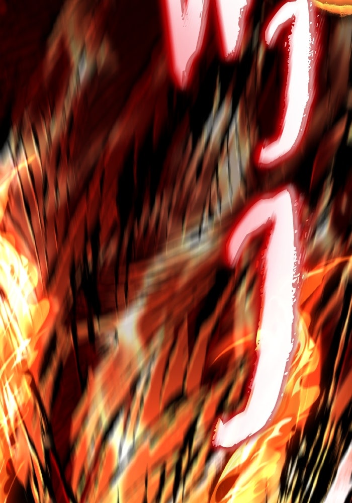 การแข่งขันของผู้เกิดใหม่ - หน้า 84