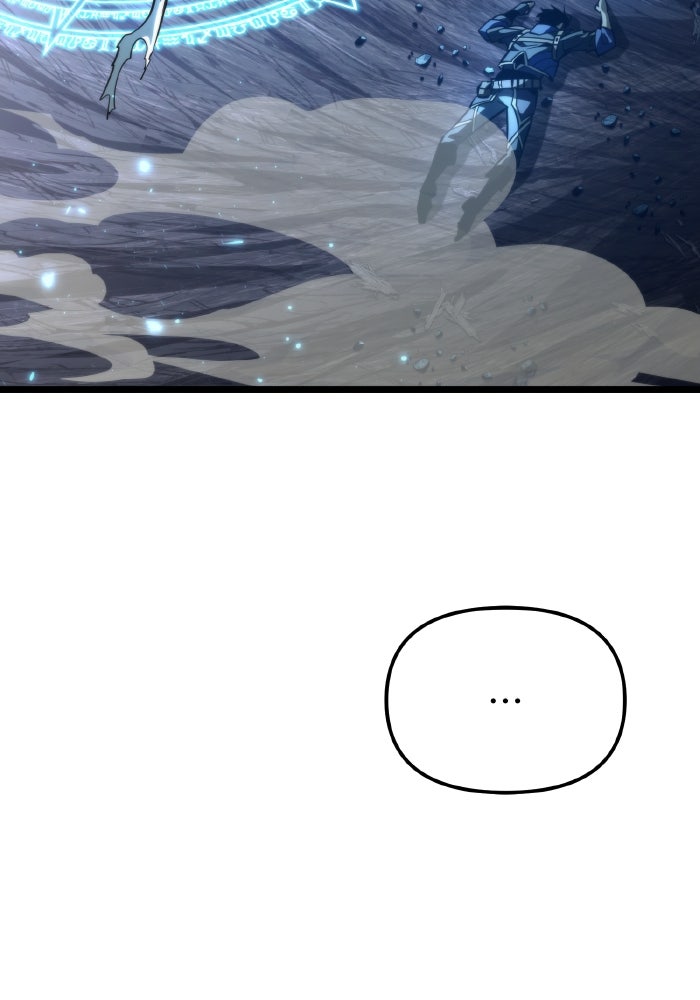 การแข่งขันของผู้เกิดใหม่ - หน้า 4