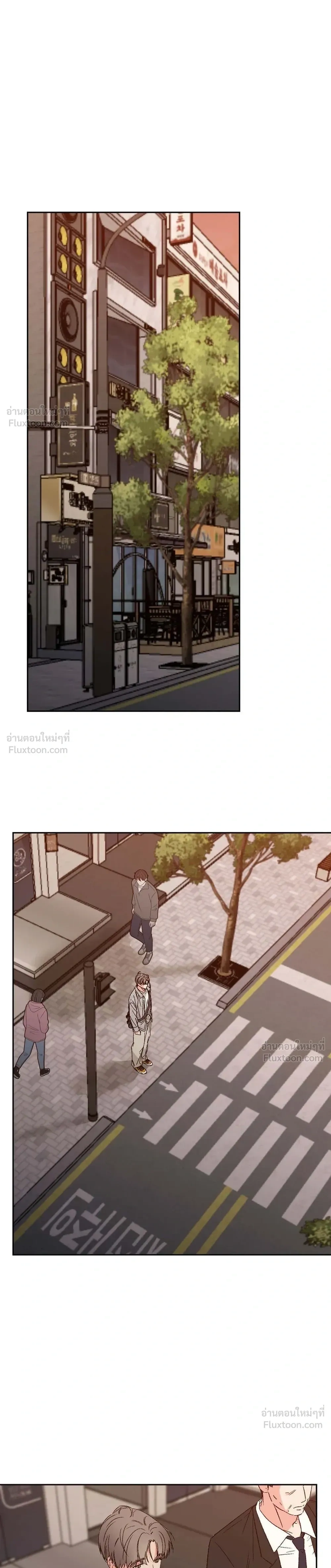 Do Ghosts Dream Too? - ผีก็ฝันเป็นไหมนะ? - หน้า 23
