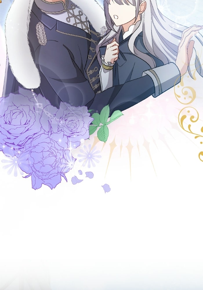 เมนของฉันคลั่งรักเกินไปแล้ว - หน้า 54