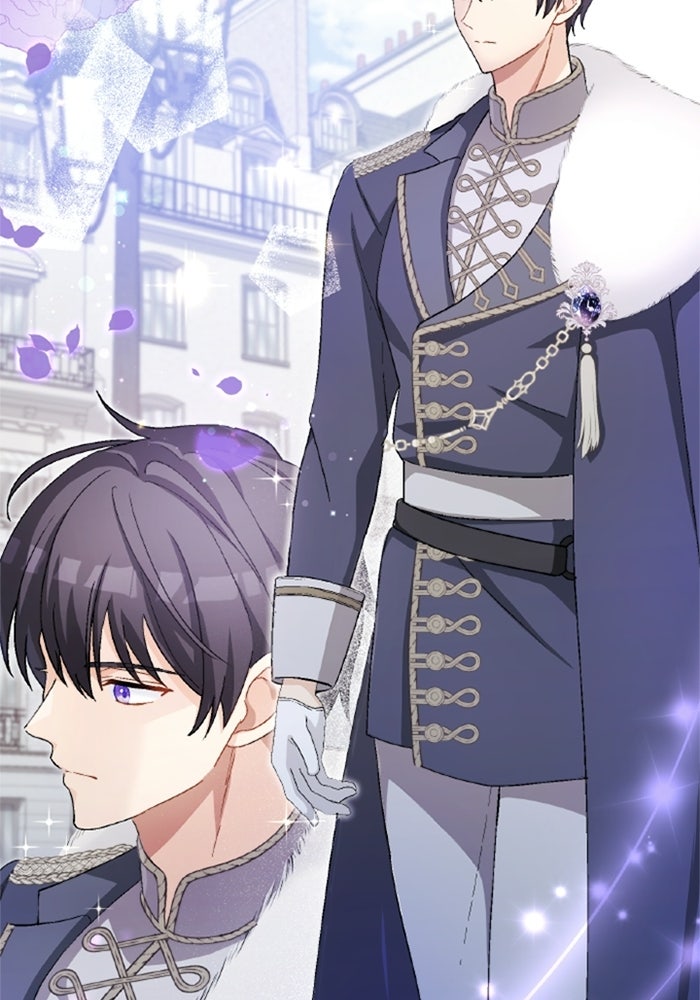เมนของฉันคลั่งรักเกินไปแล้ว - หน้า 32