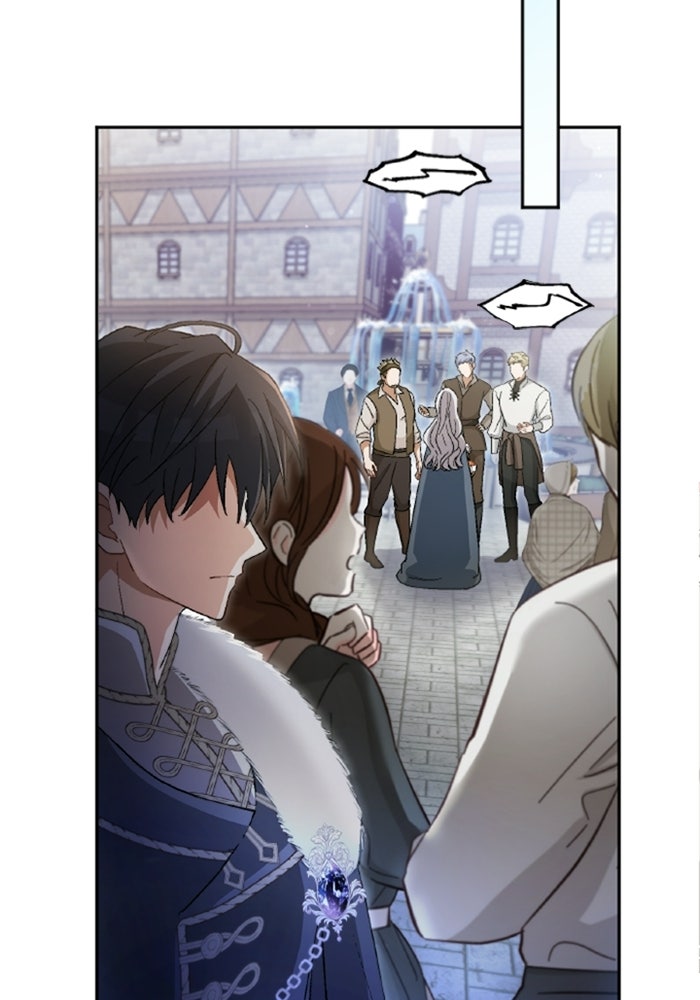 เมนของฉันคลั่งรักเกินไปแล้ว - หน้า 55
