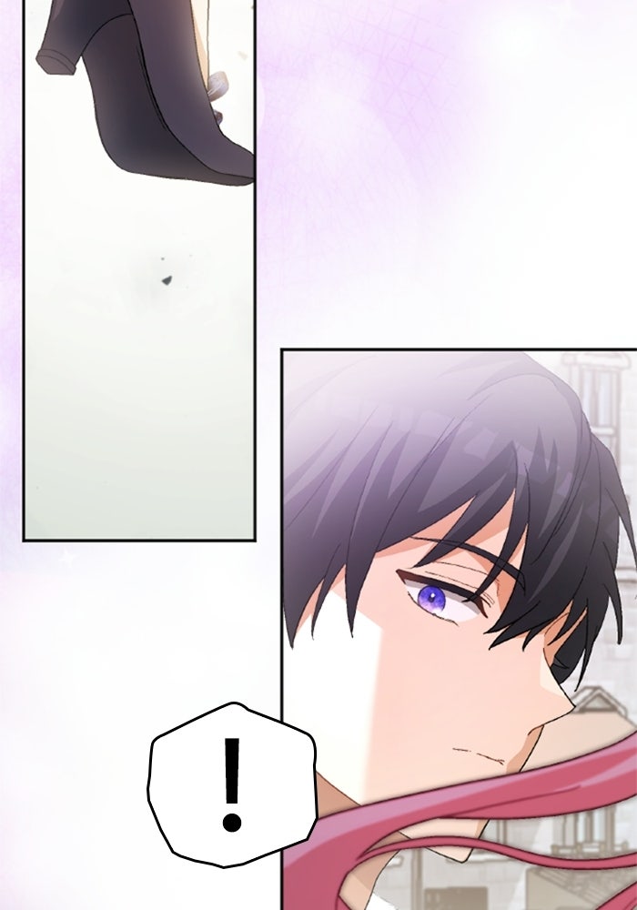 เมนของฉันคลั่งรักเกินไปแล้ว - หน้า 59