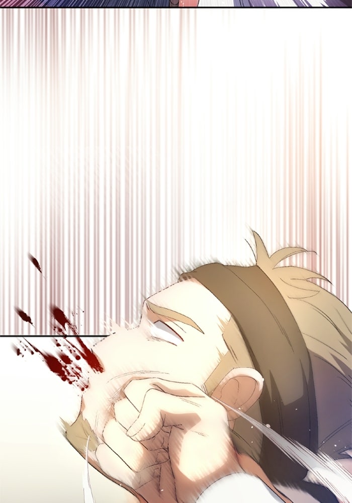 เมนของฉันคลั่งรักเกินไปแล้ว - หน้า 39
