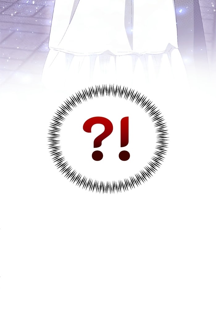 เมนของฉันคลั่งรักเกินไปแล้ว - หน้า 53
