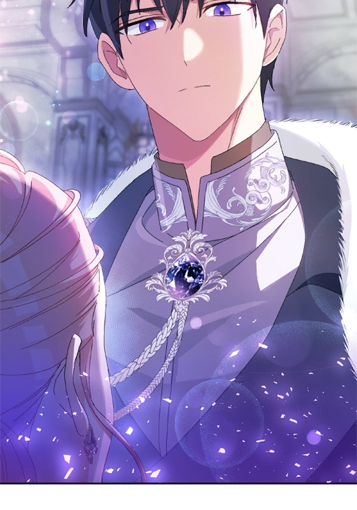 เมนของฉันคลั่งรักเกินไปแล้ว - หน้า 124