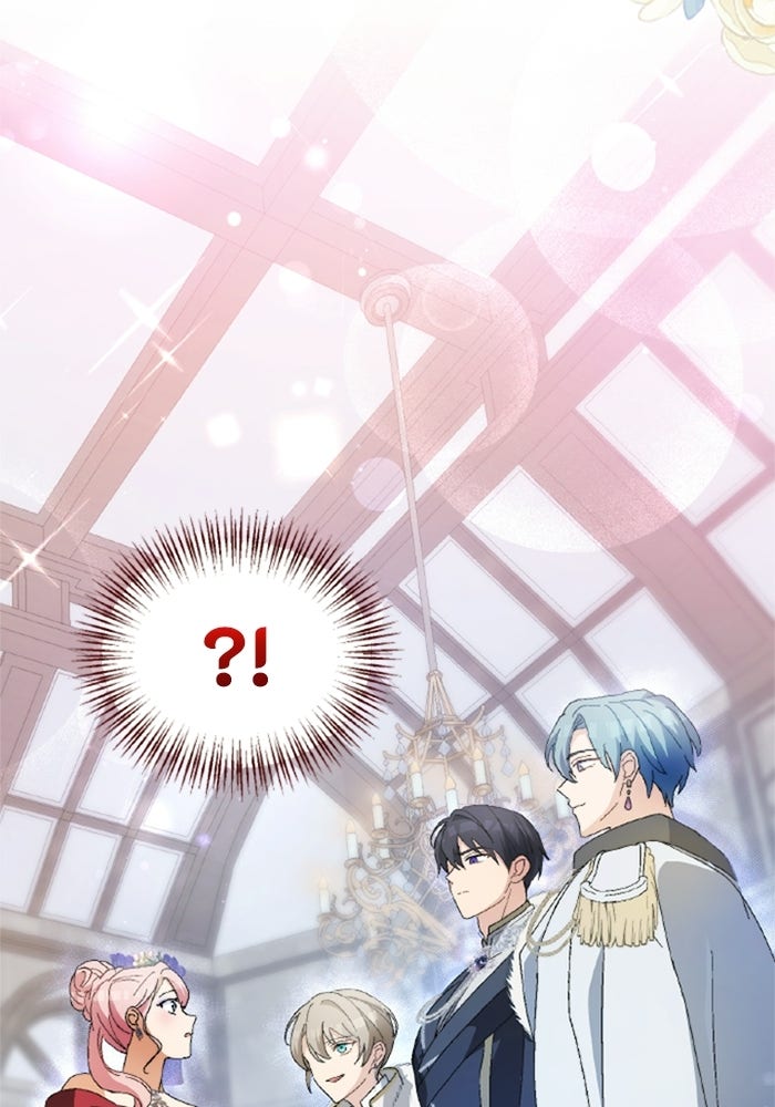 เมนของฉันคลั่งรักเกินไปแล้ว - หน้า 128