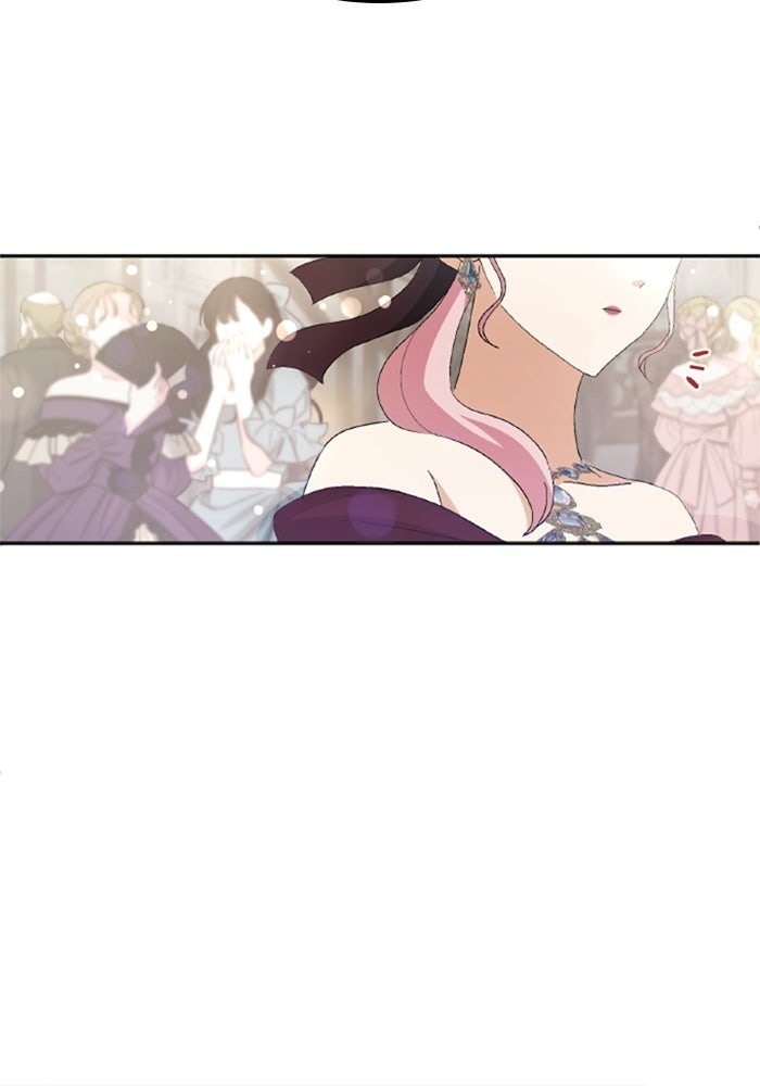 เมนของฉันคลั่งรักเกินไปแล้ว - หน้า 51