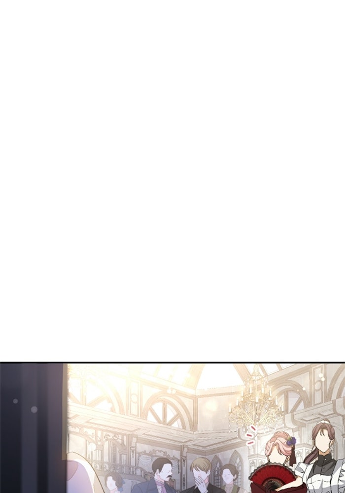 เมนของฉันคลั่งรักเกินไปแล้ว - หน้า 59