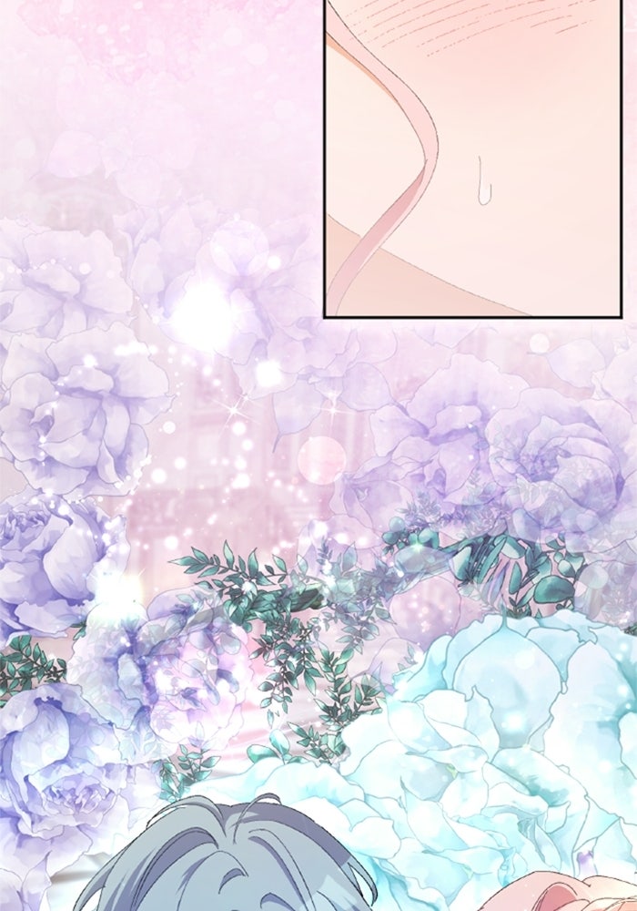 เมนของฉันคลั่งรักเกินไปแล้ว - หน้า 29