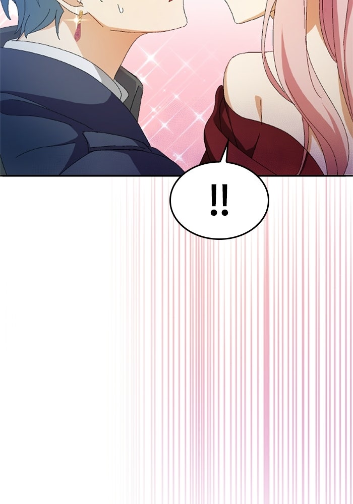 เมนของฉันคลั่งรักเกินไปแล้ว - หน้า 71